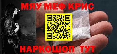 ECSTASY Комсомольск-на-Амуре