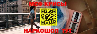 мдма Кинель