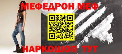 трава Конаково