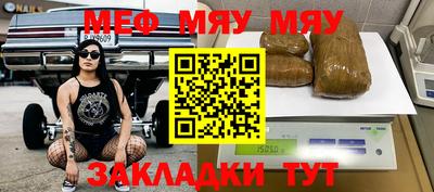 дурь Кингисепп