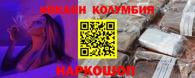 ECSTASY Комсомольск-на-Амуре