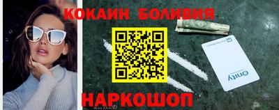 эйфоретик Кимры