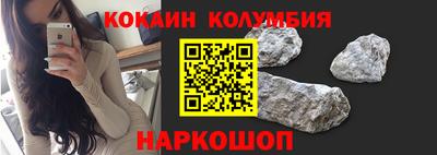 мефедрон мука Коммунар