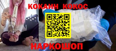 ECSTASY Комсомольск-на-Амуре