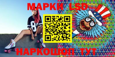 мдма Кинель