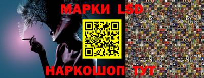 эйфоретик Кимры