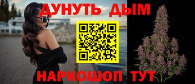 ECSTASY Комсомольск-на-Амуре