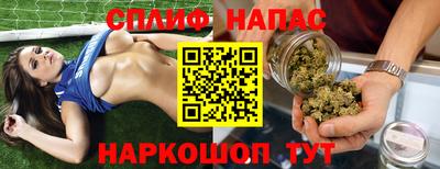 эйфоретик Кимры