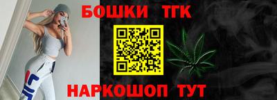 эйфоретик Кимры