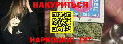 дурь Кингисепп