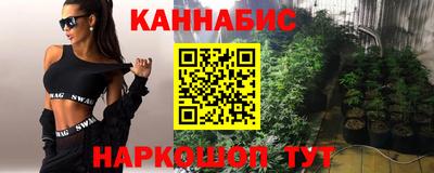 эйфоретик Кимры