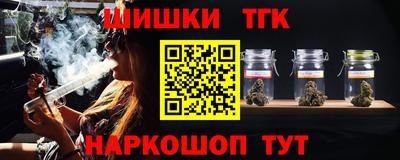 мдма Кинель