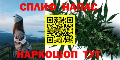 мдма Кинель