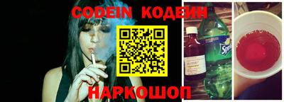 ECSTASY Комсомольск-на-Амуре