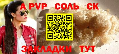 ECSTASY Комсомольск-на-Амуре