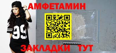 мефедрон мука Коммунар