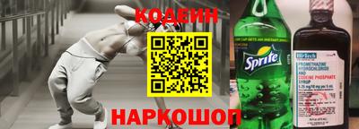 трава Конаково