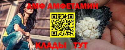 дурь Кингисепп