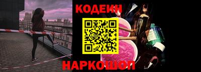 трава Конаково