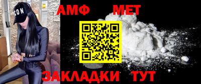 ECSTASY Комсомольск-на-Амуре