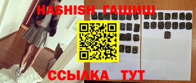 мефедрон мука Коммунар