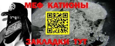 эйфоретик Кимры