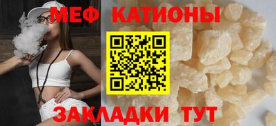 ECSTASY Комсомольск-на-Амуре